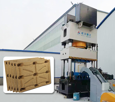 木屑托盤液壓機、塑料托盤液壓機一機多用